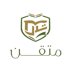 متقن للشهادات الاحترافية
