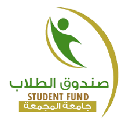 صندوق الطالب